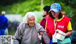 北海频道在线观看,尽享频道在线直播盛宴